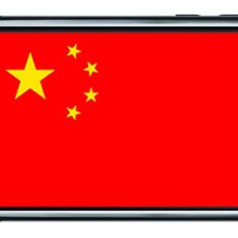 Iphone 4s sigue sin venderse en China